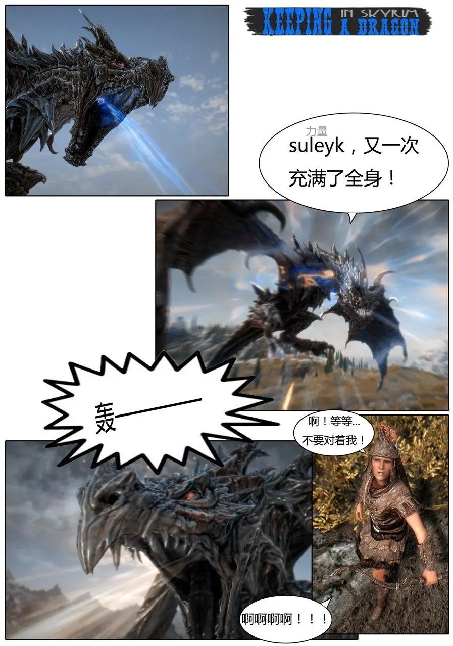 第10回