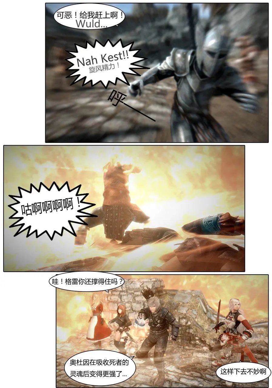 第10回