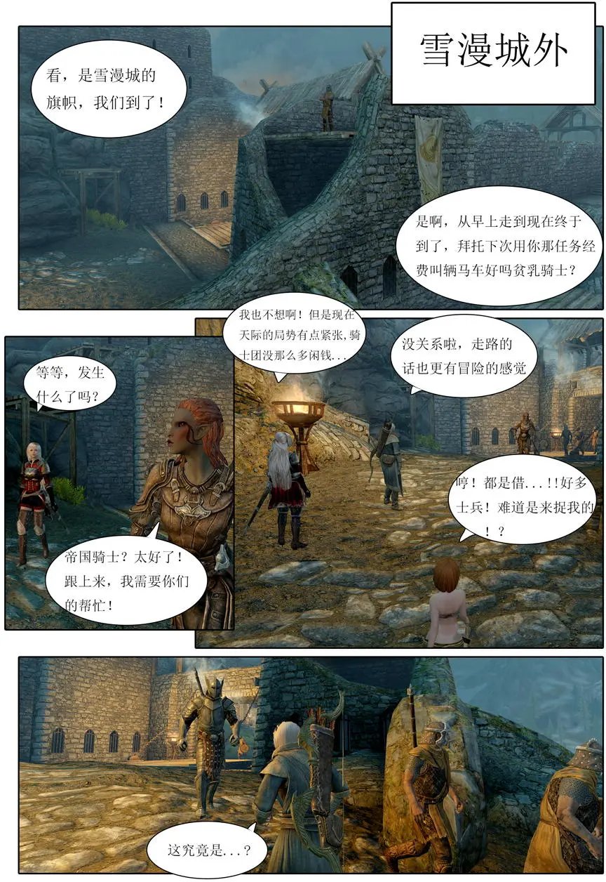 第04回