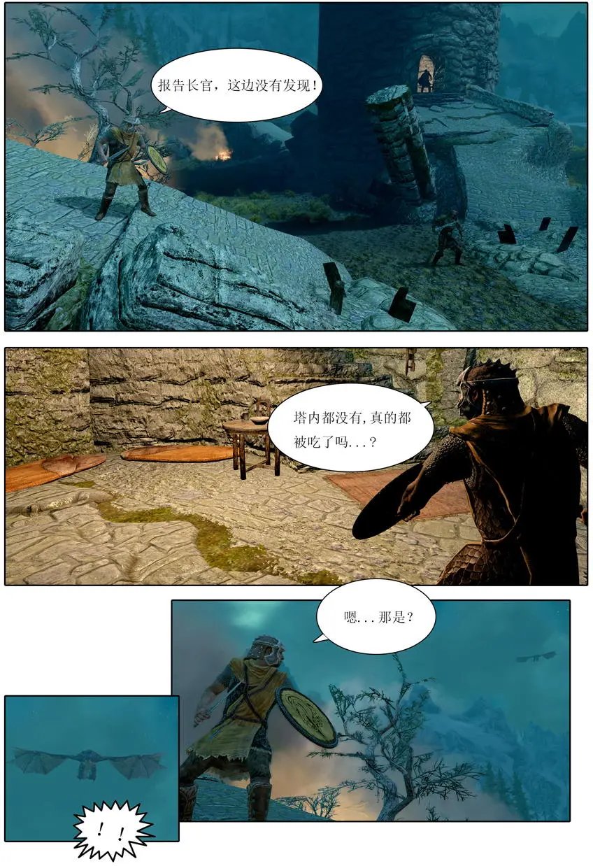 第04回
