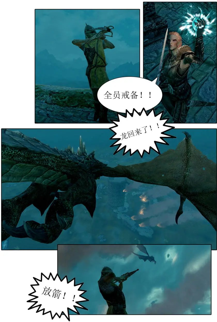 第04回