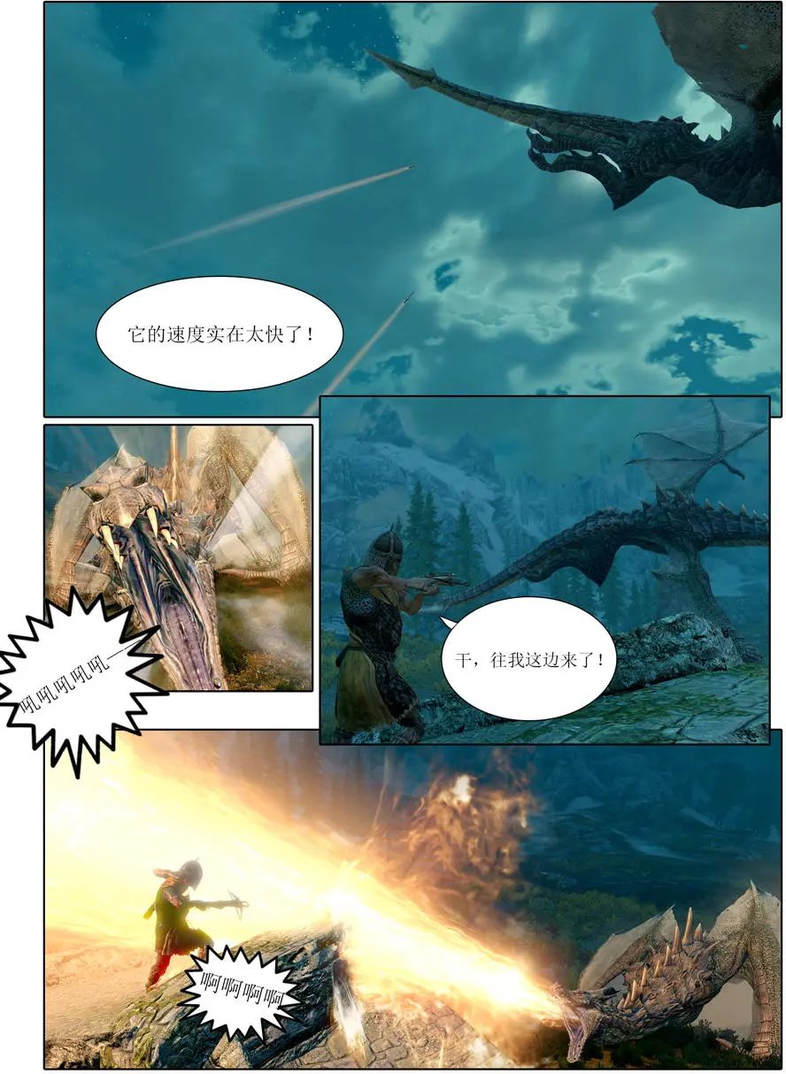 第04回