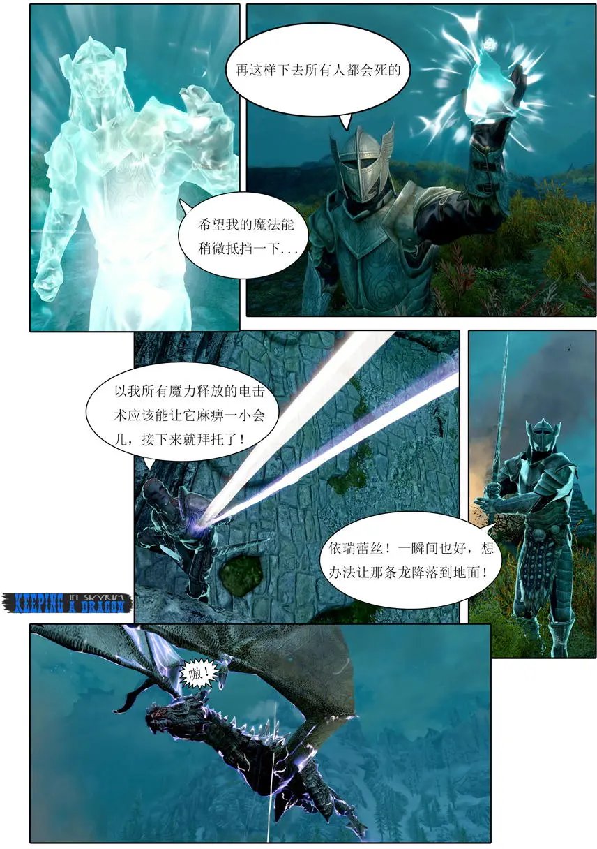 第04回