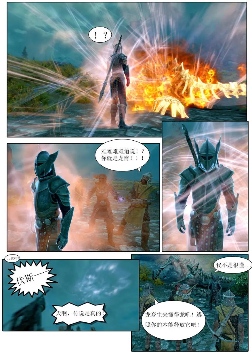 第04回