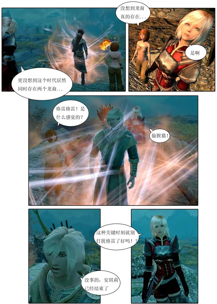 第04回