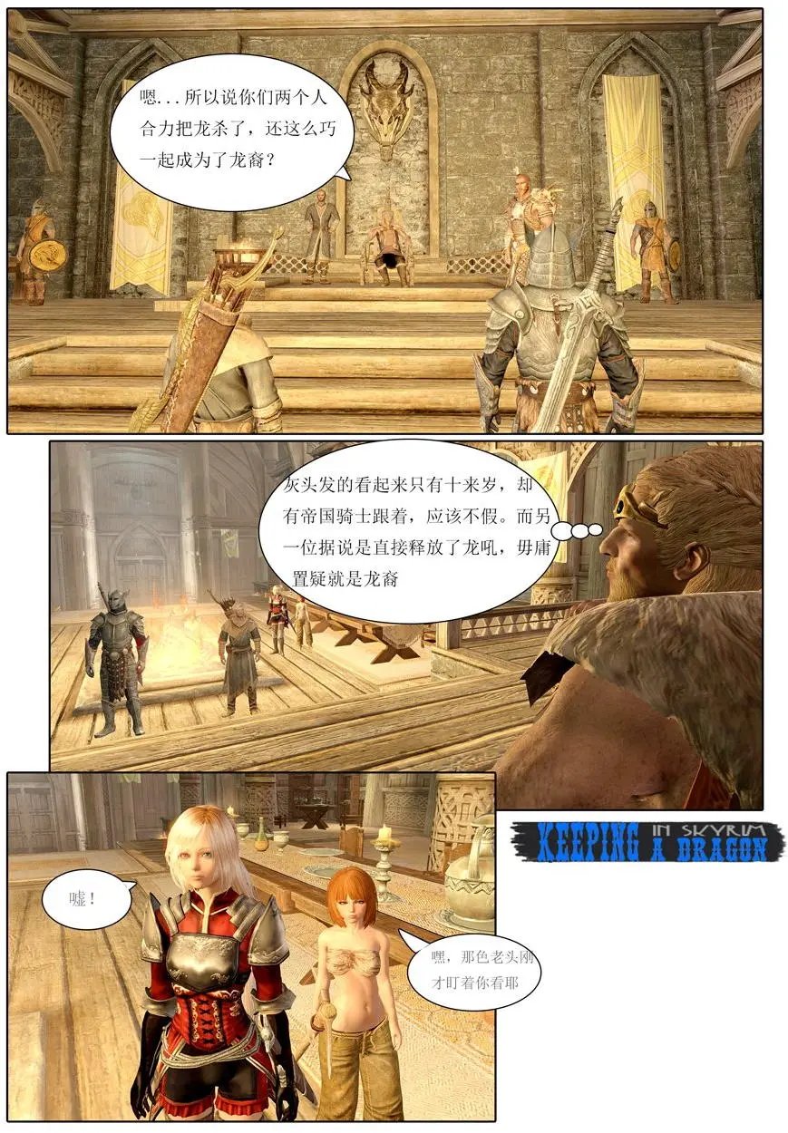 第05回