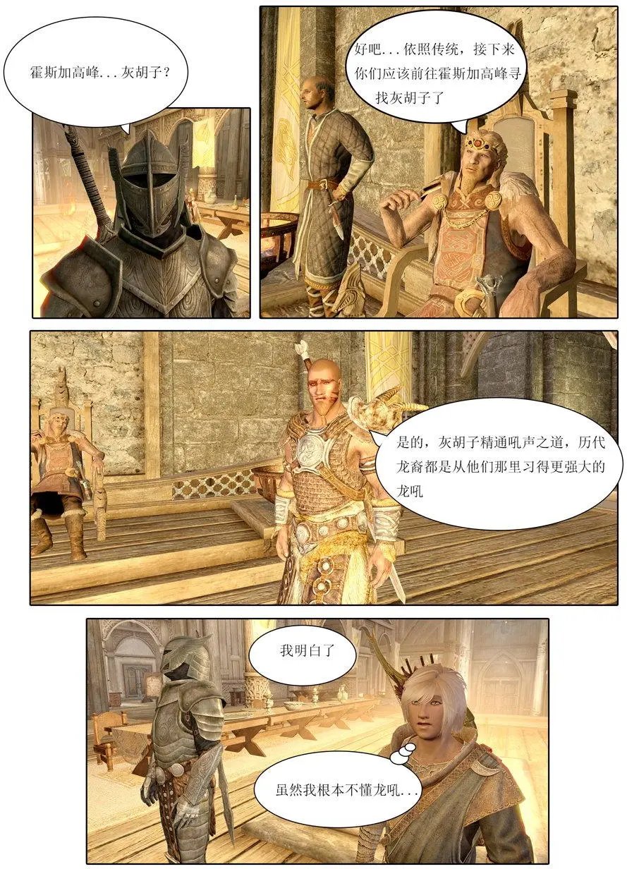 第05回