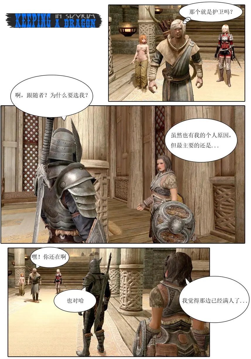 第05回