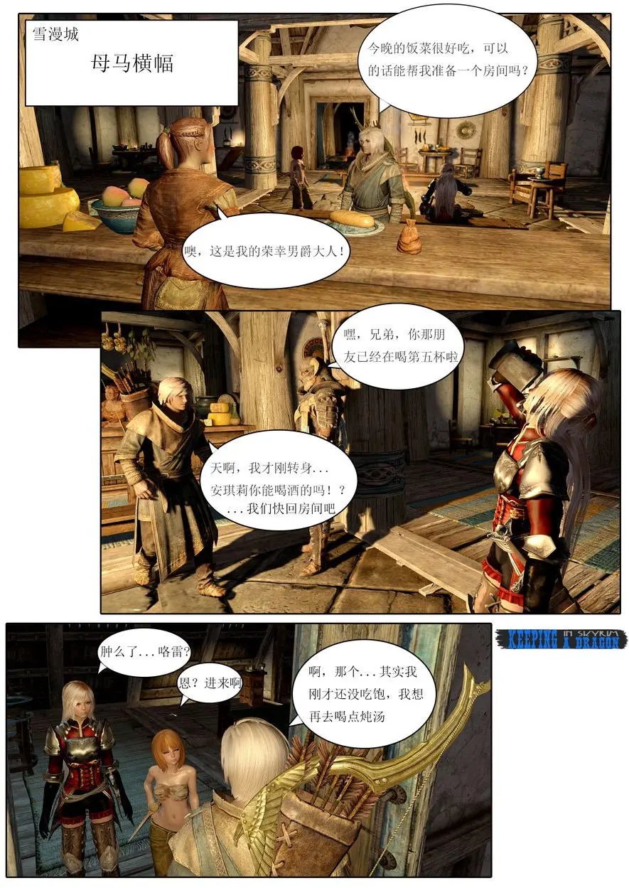第05回