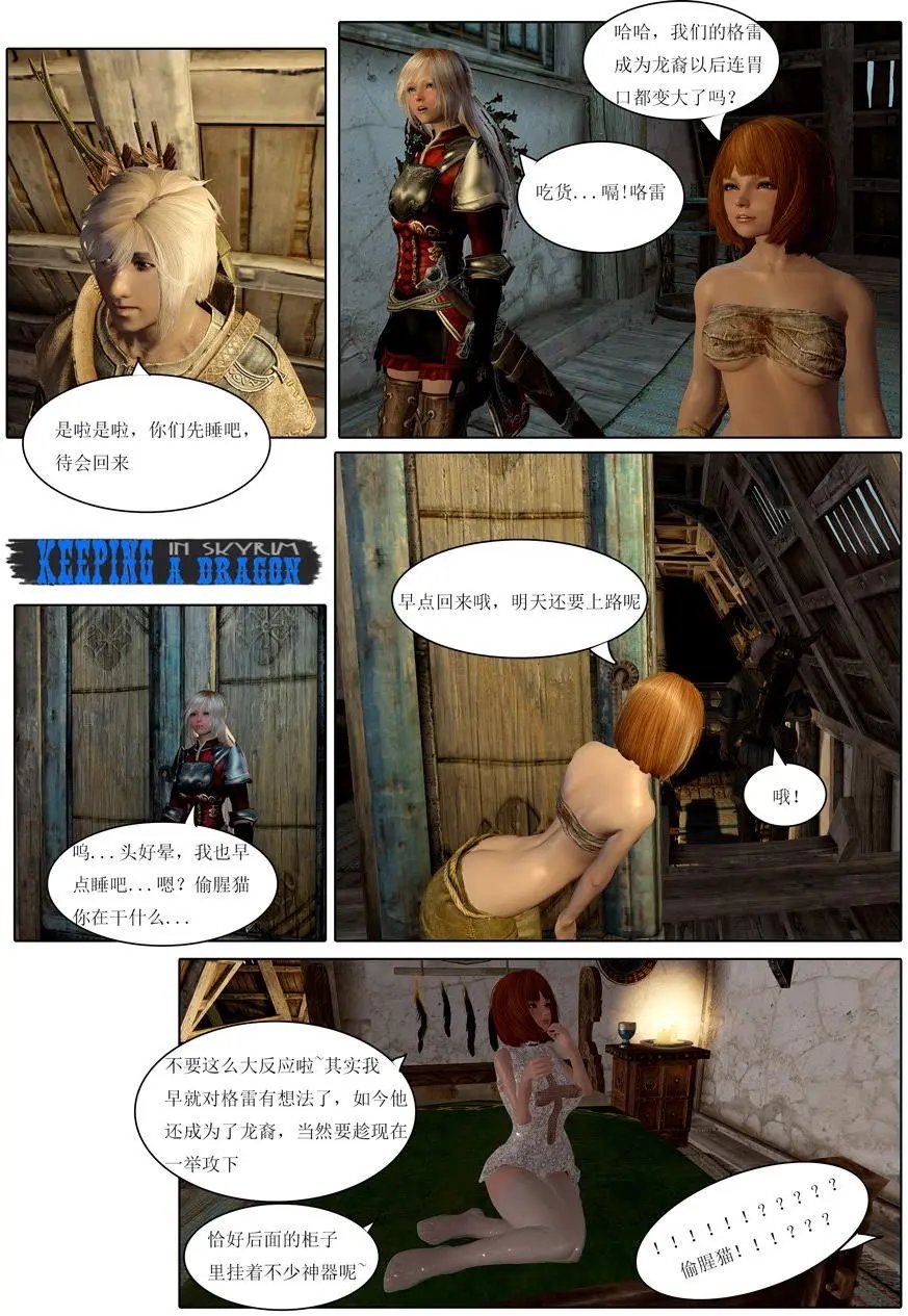 第05回