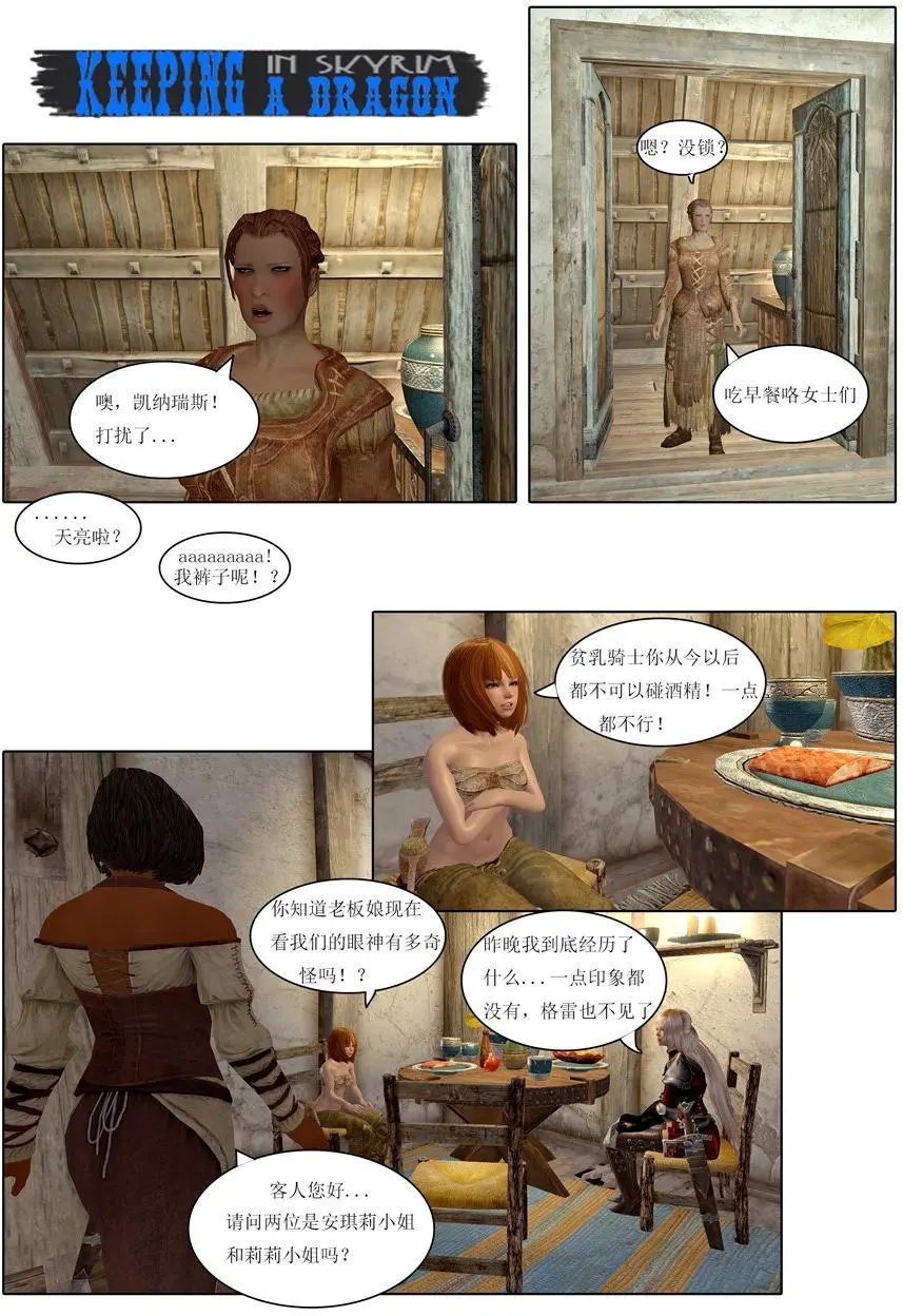 第05回