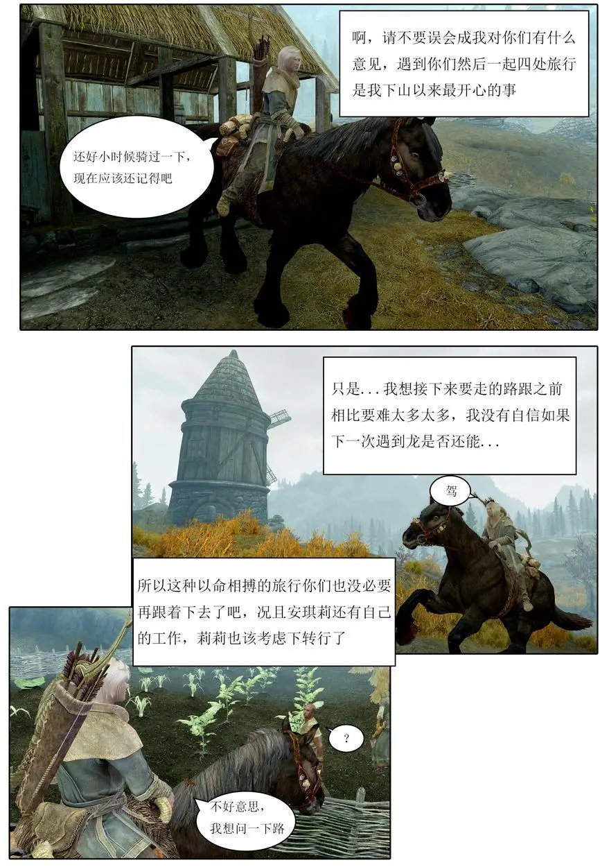 第05回