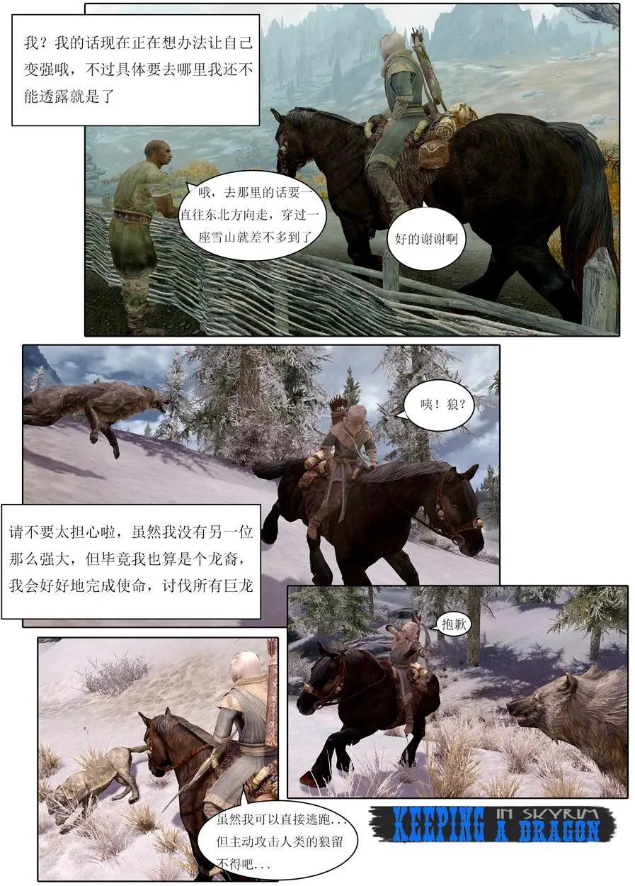 第05回