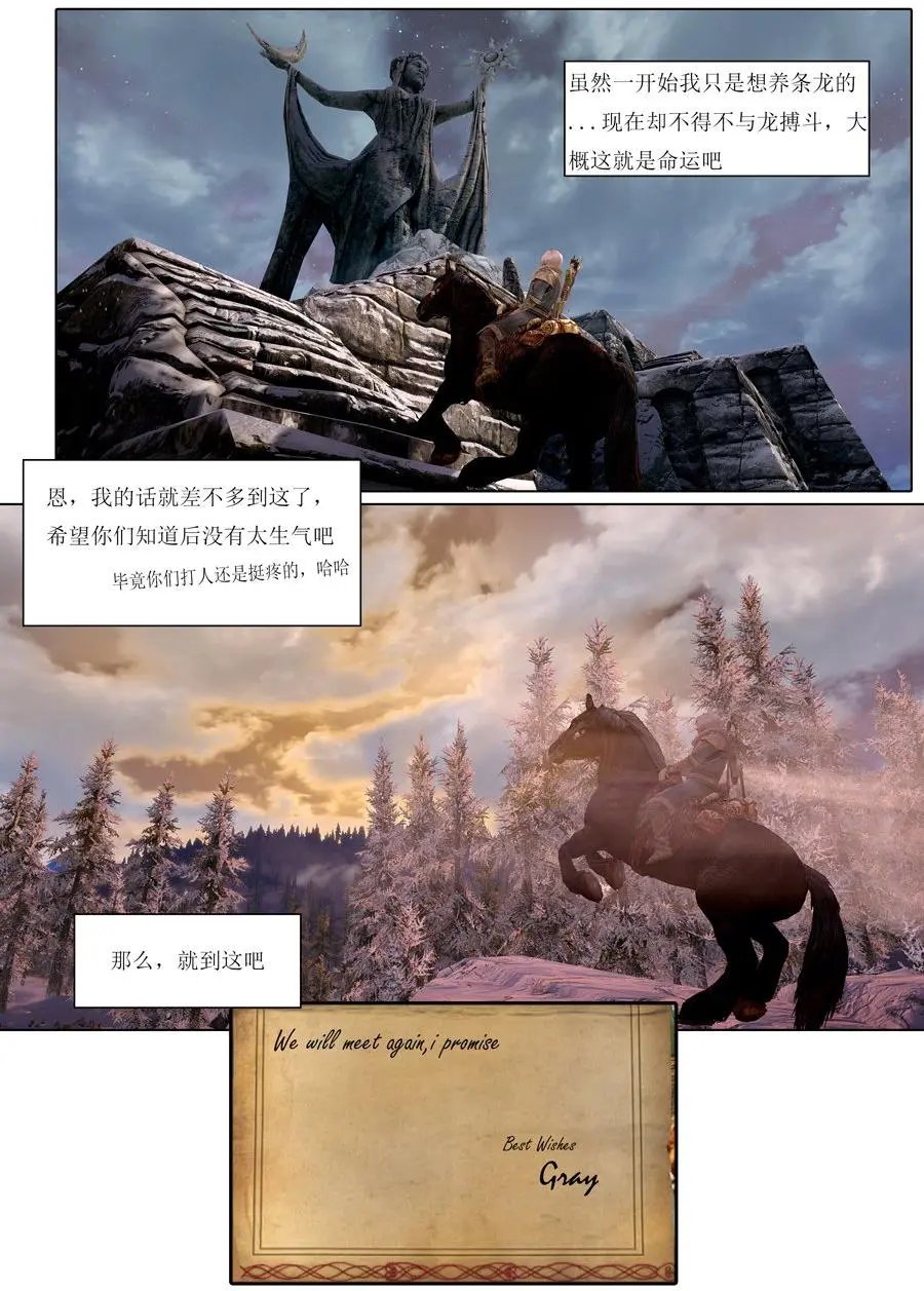 第05回
