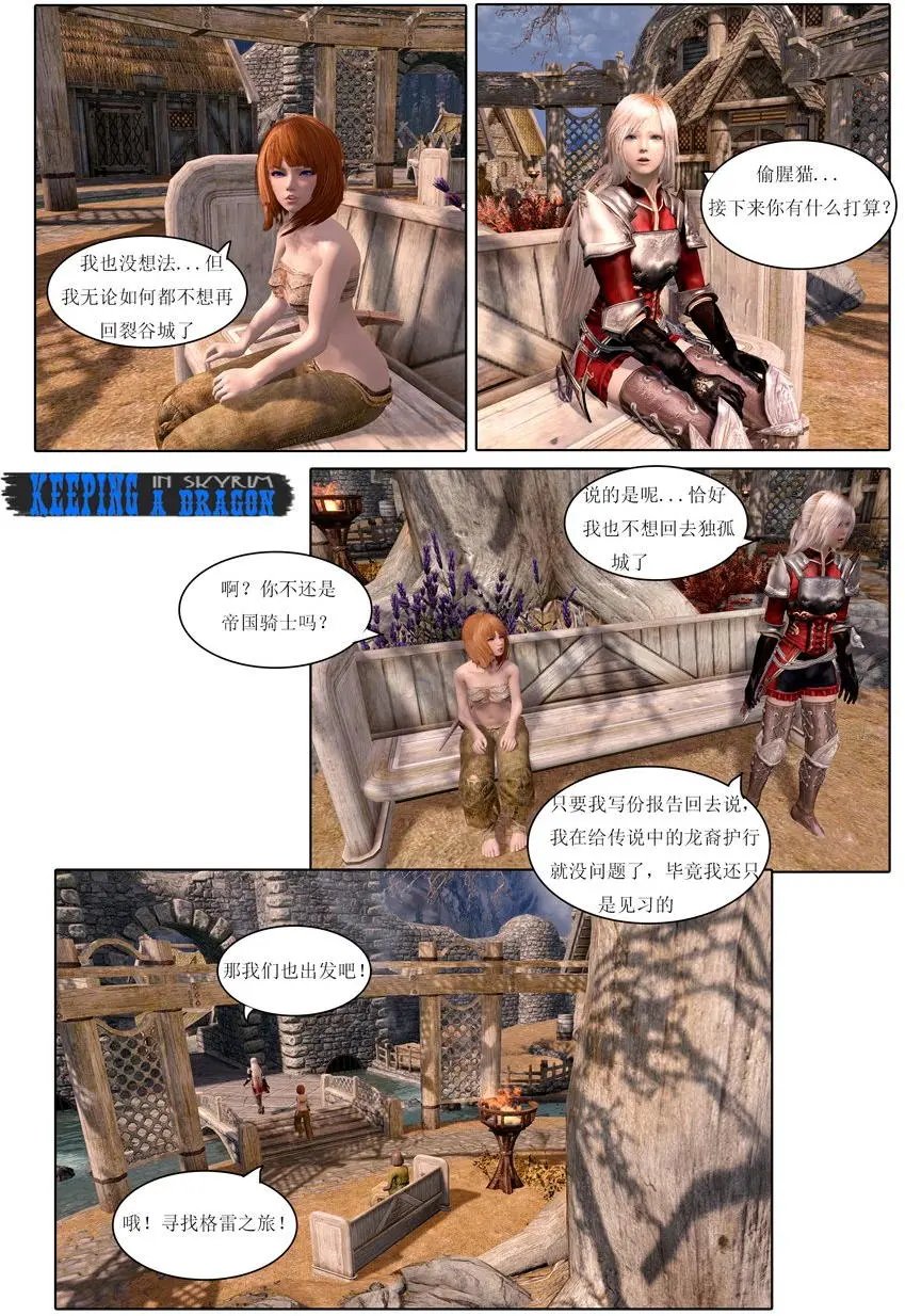 第05回