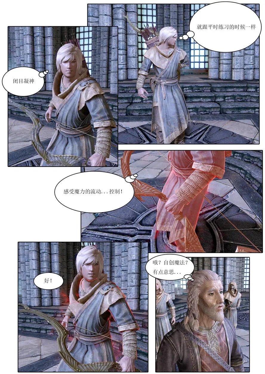 第06回