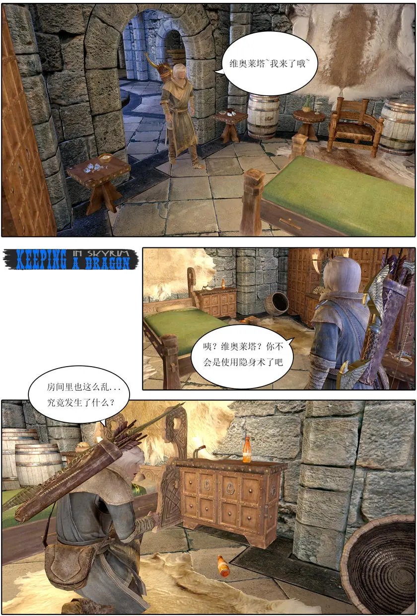 第06回
