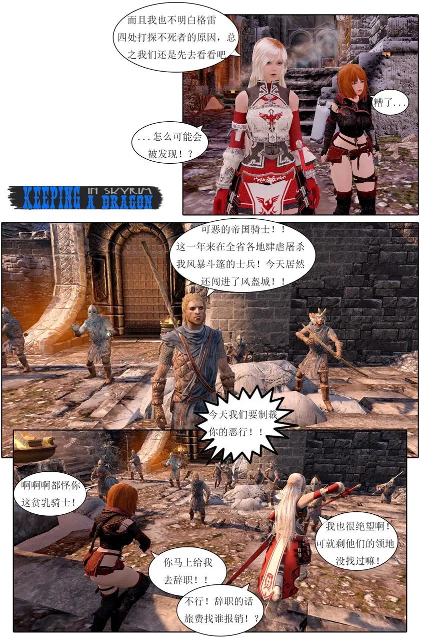 第07回