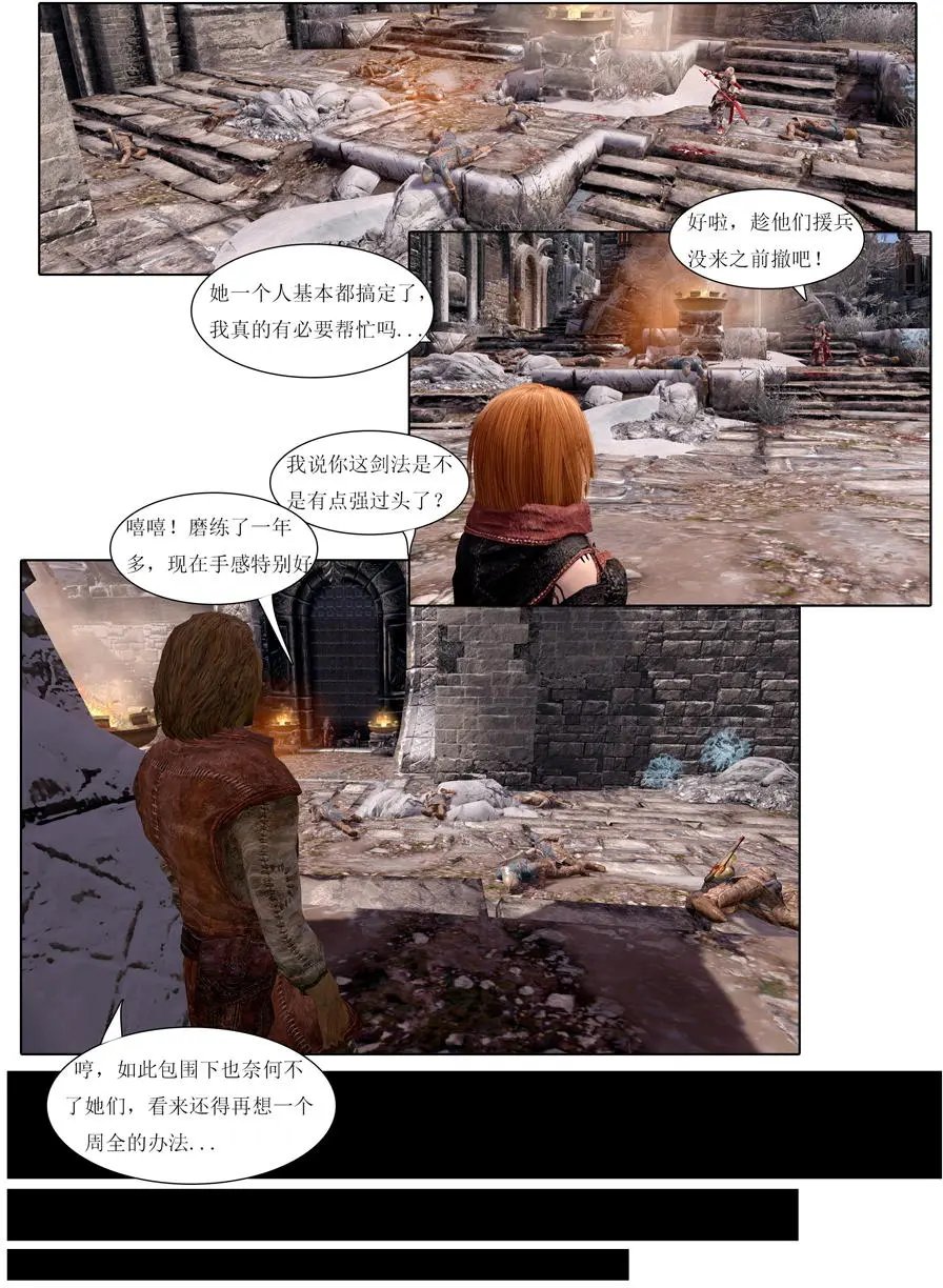第07回