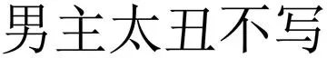 第07回