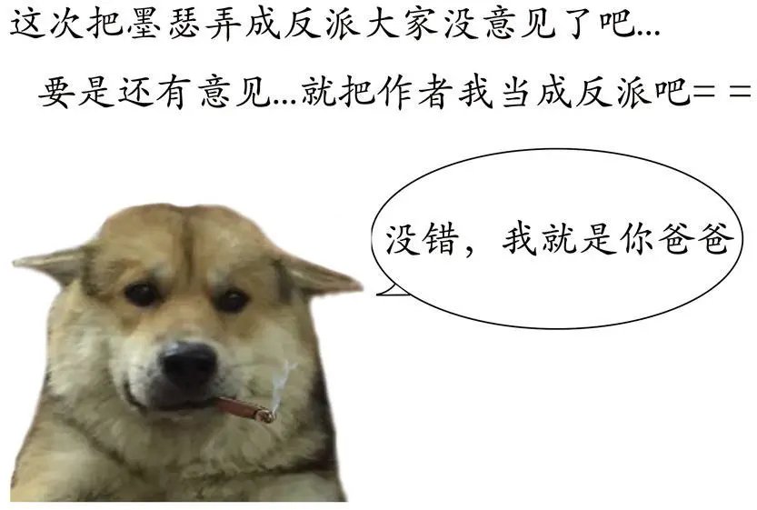 第08回