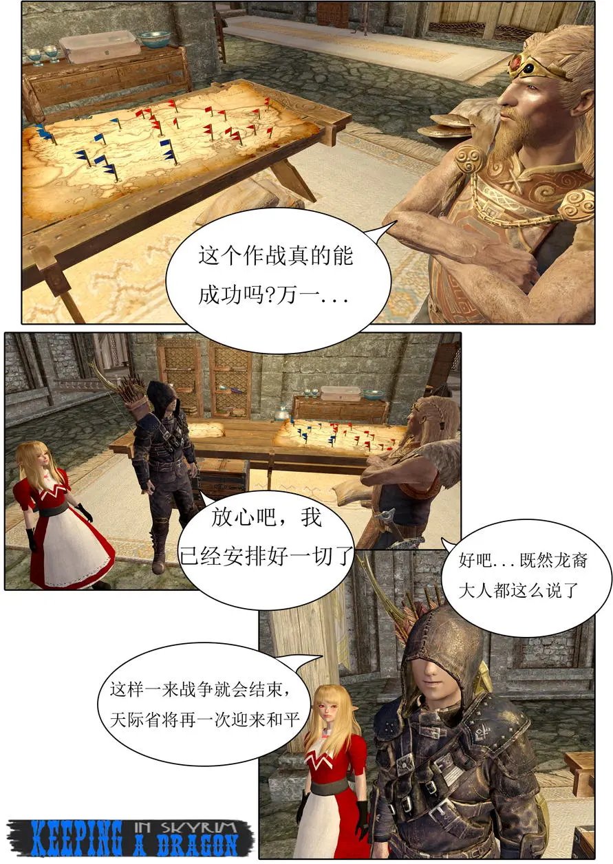 第09回