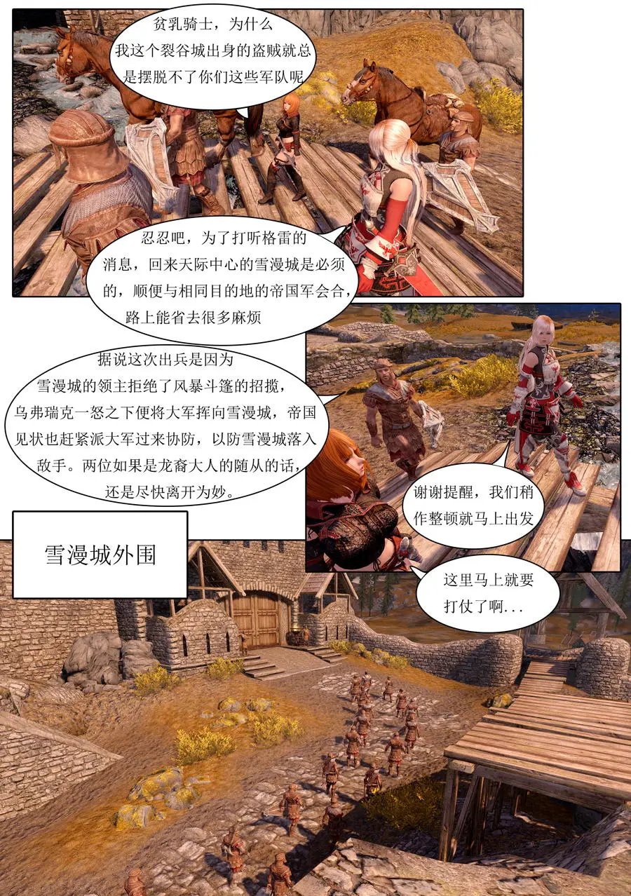 第09回