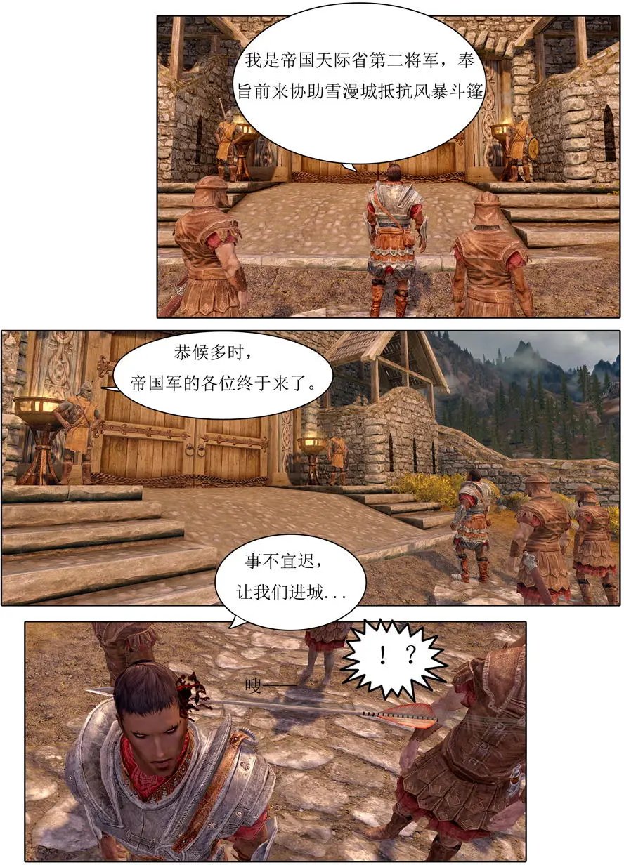 第09回