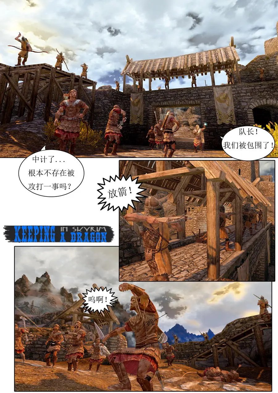 第09回