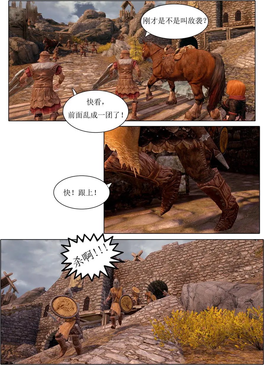 第09回