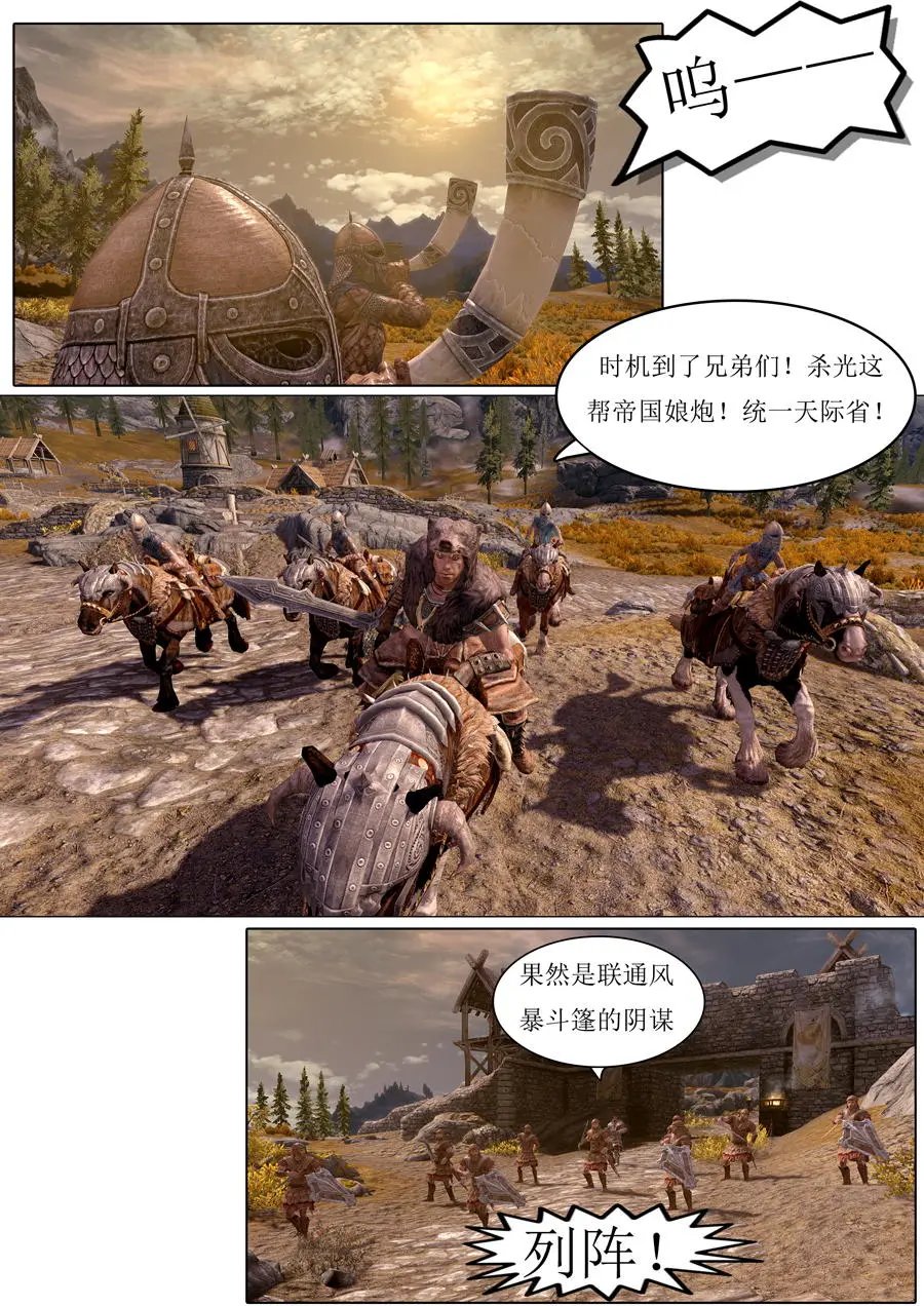 第09回