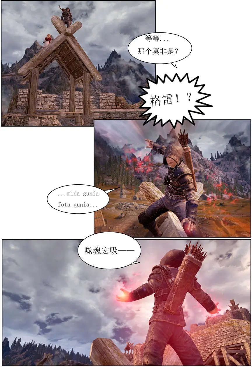 第09回