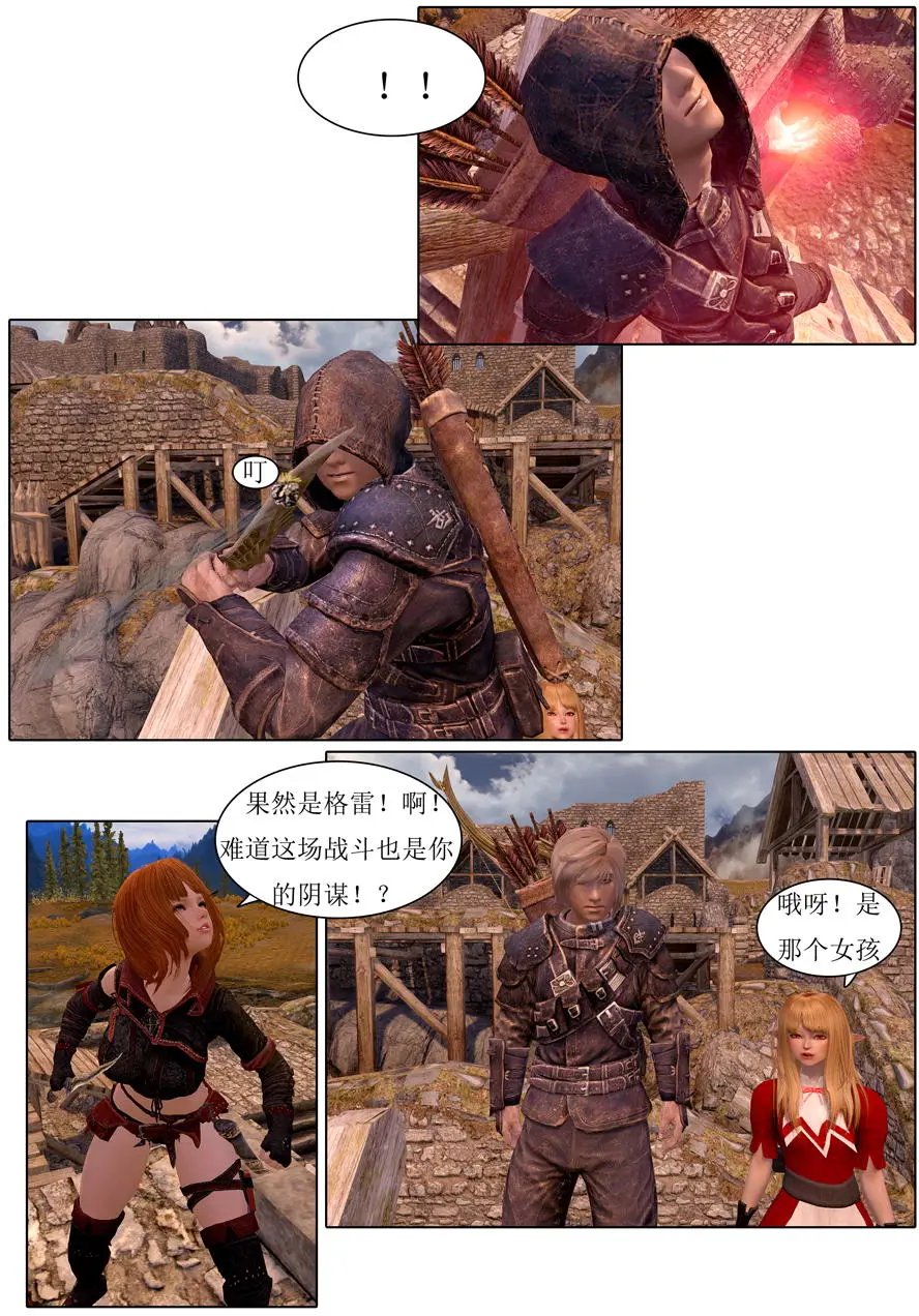 第09回