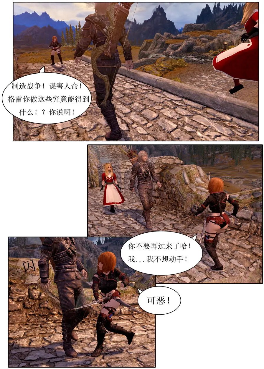 第09回