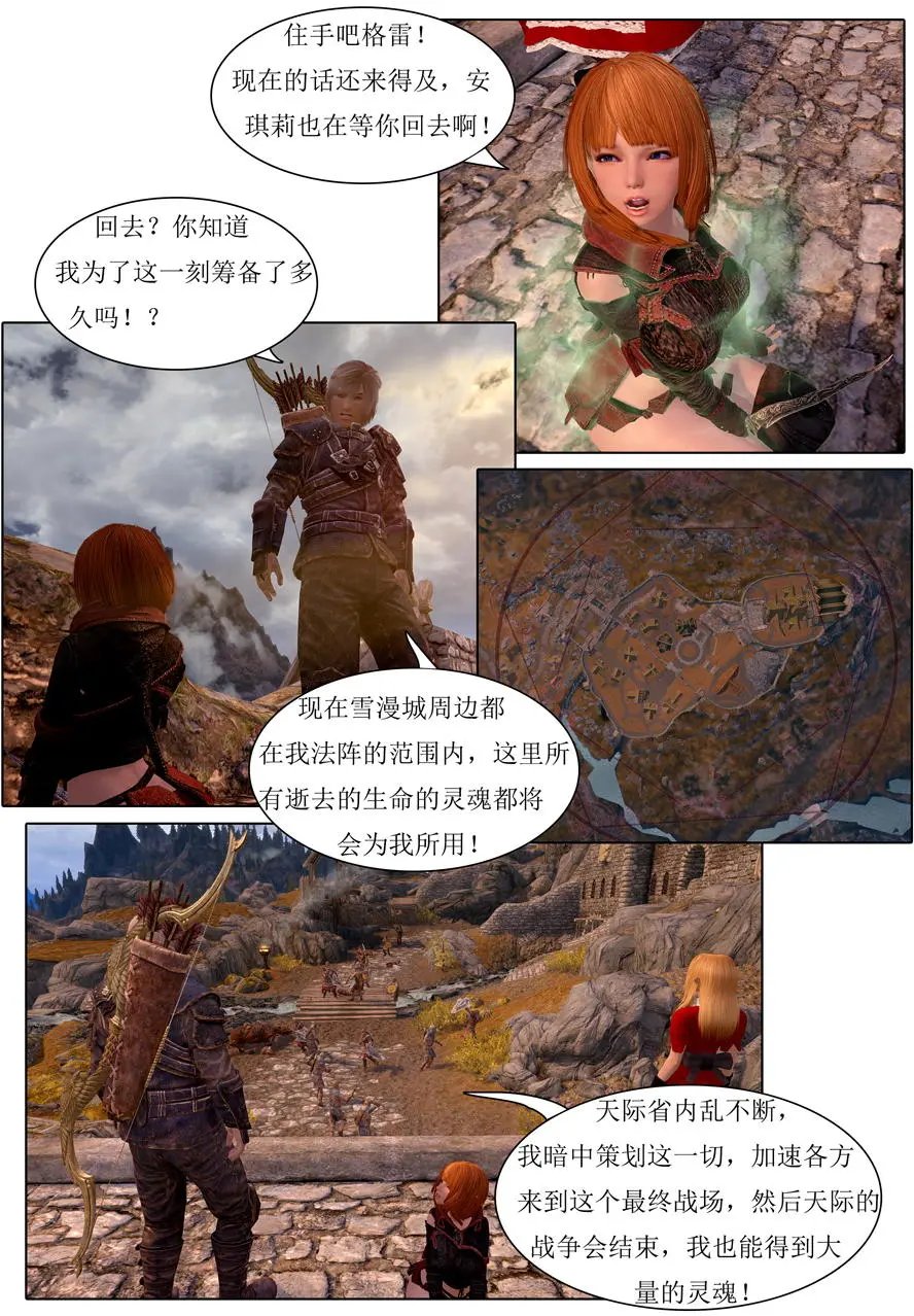 第09回
