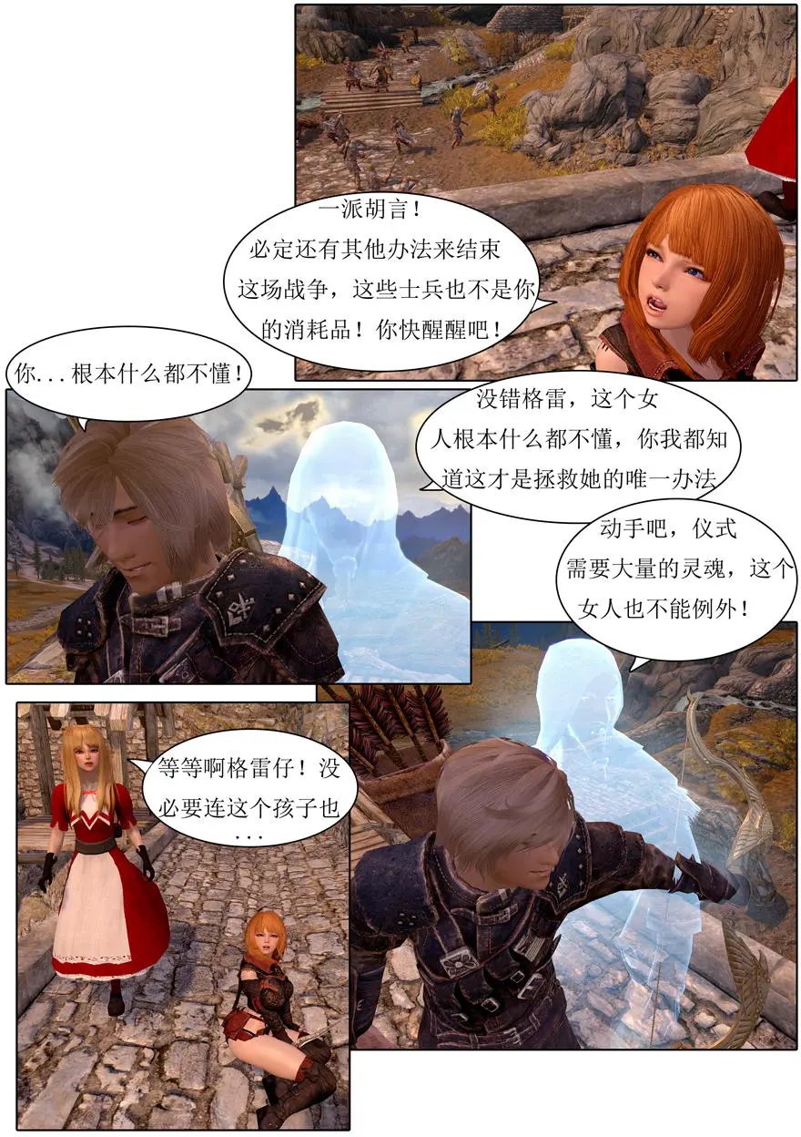 第09回