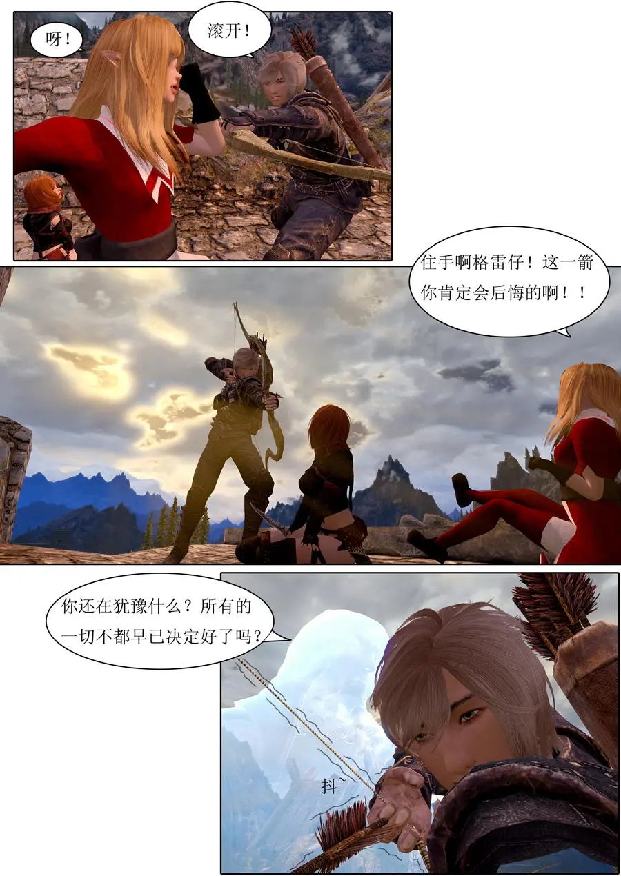 第09回