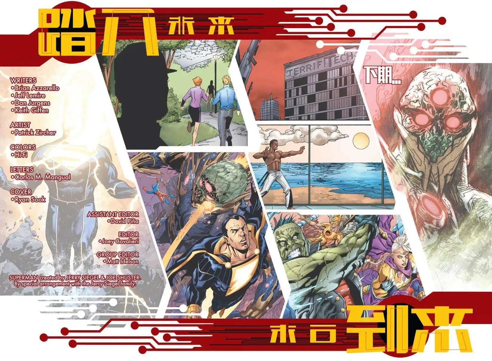 第22卷