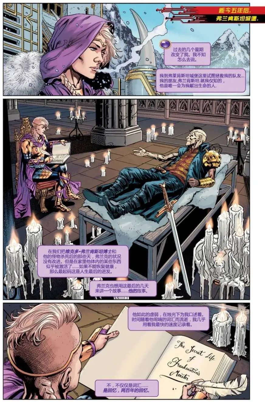 第45卷