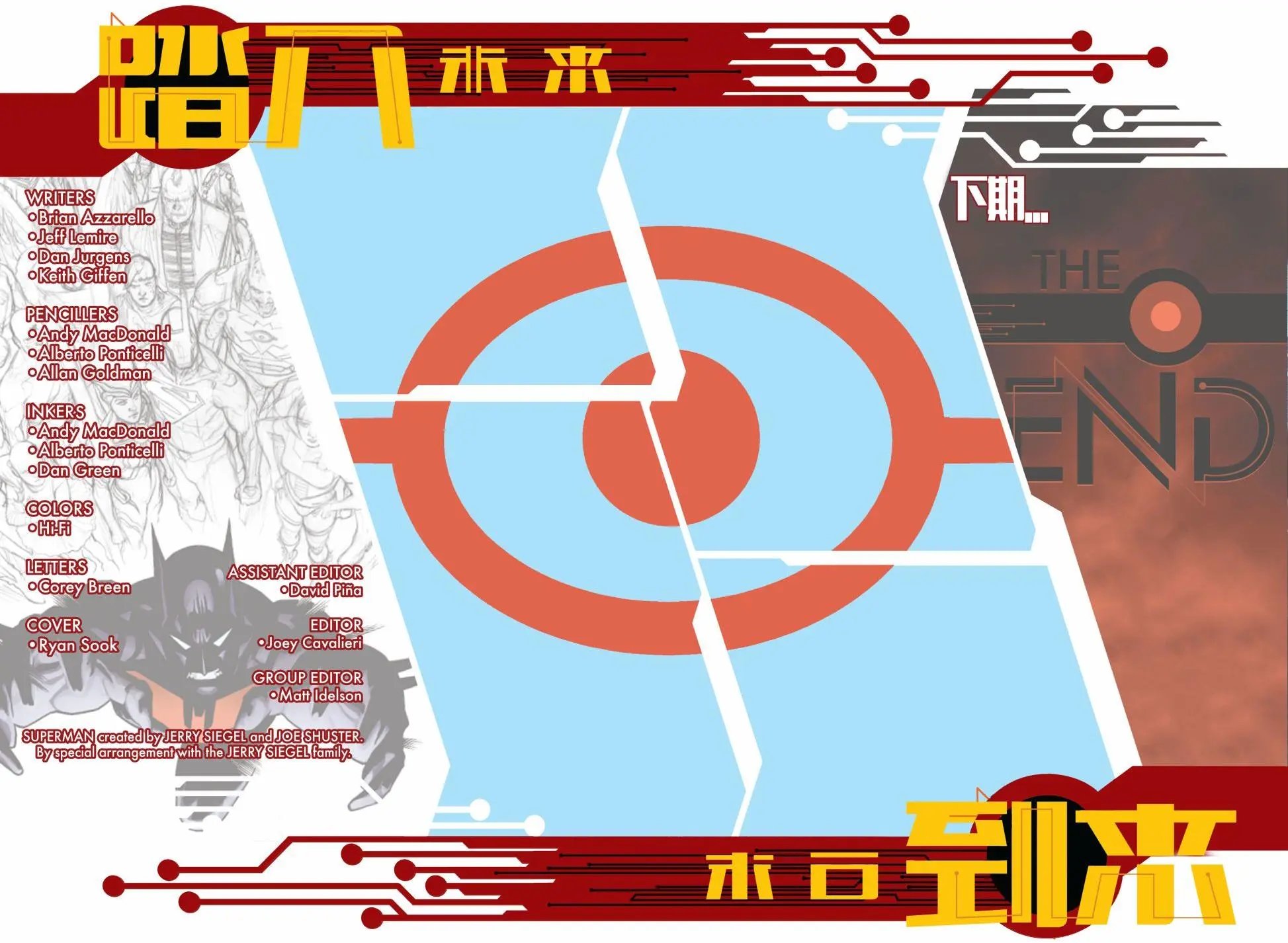 第47卷