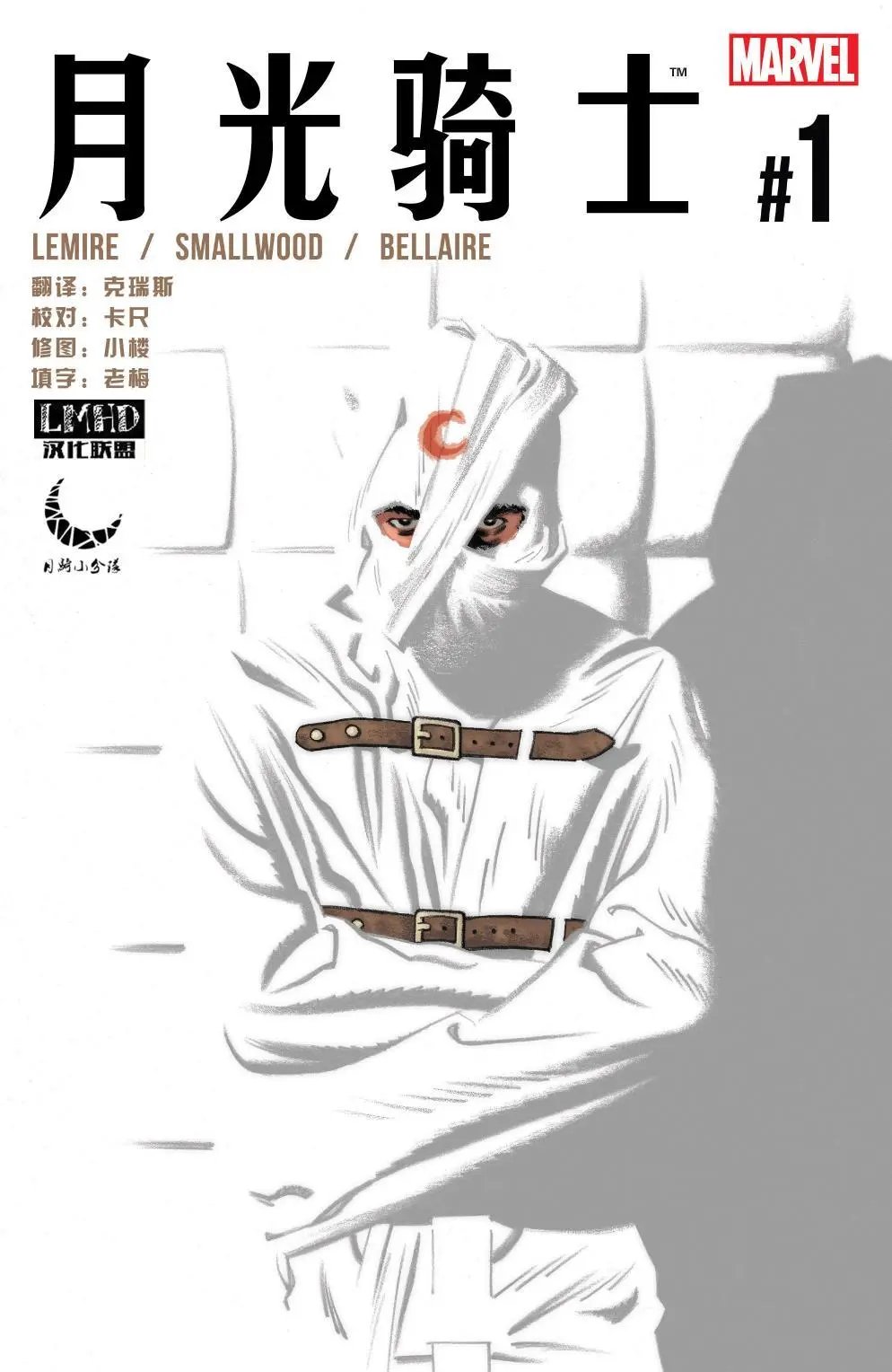 第01卷