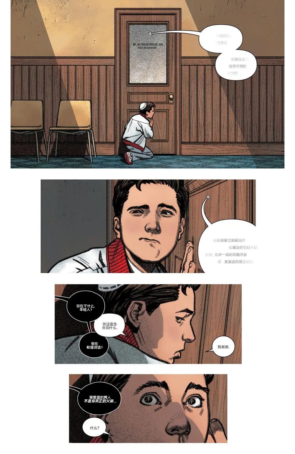 第10卷