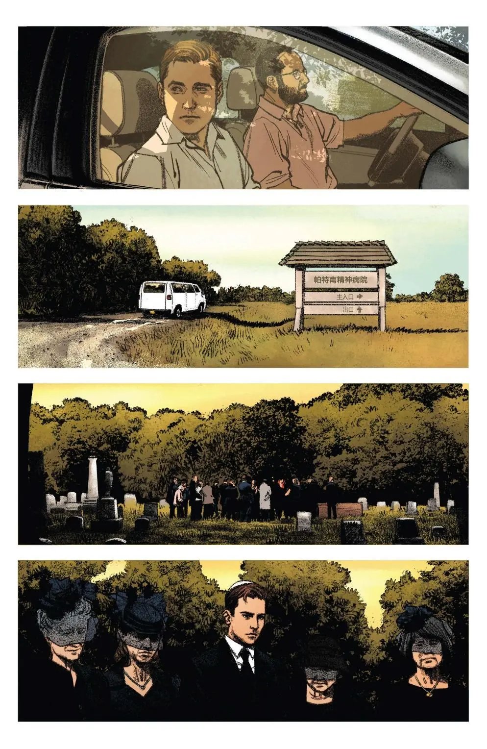 第11卷
