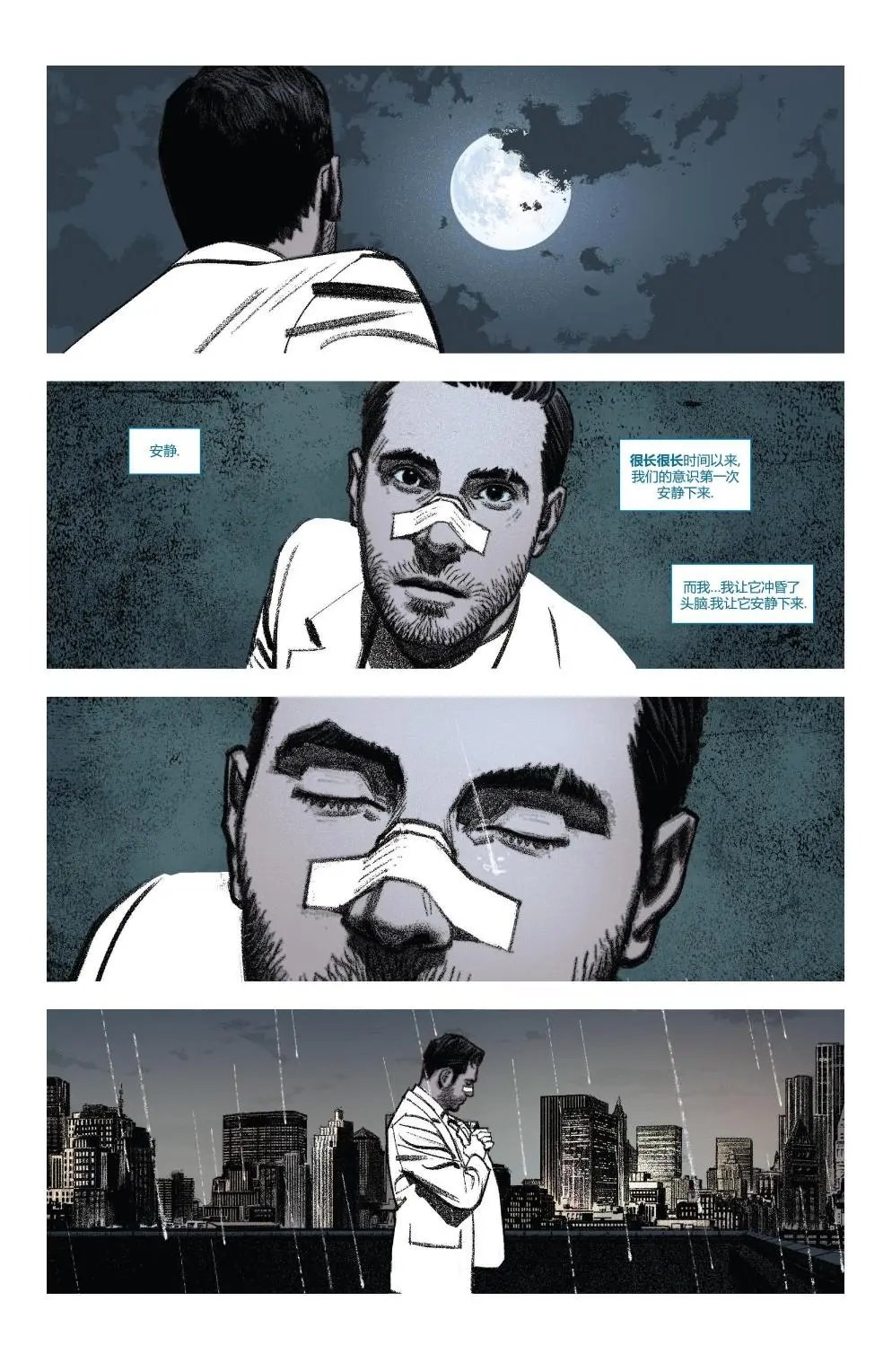 第14卷