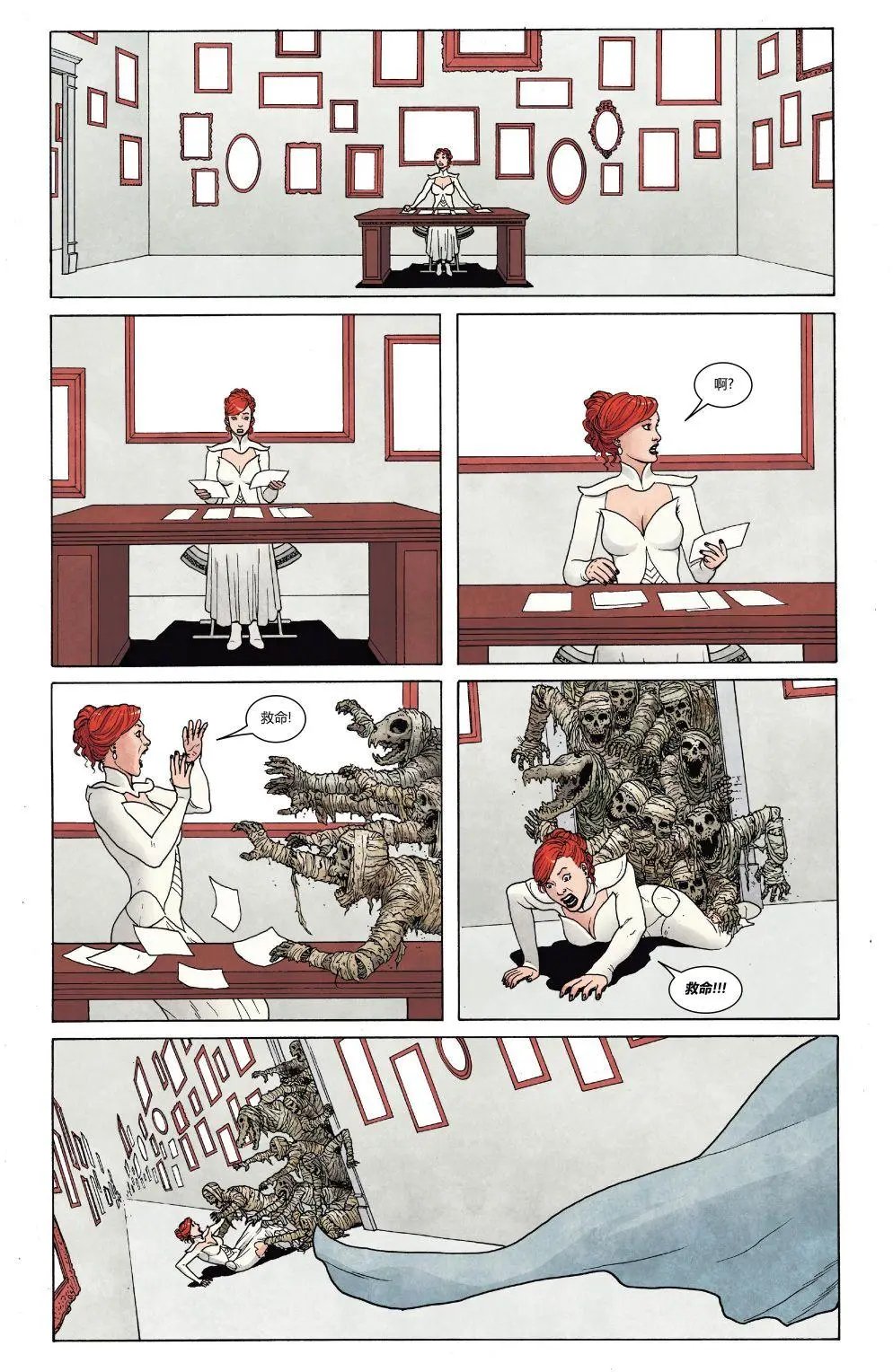 第188卷