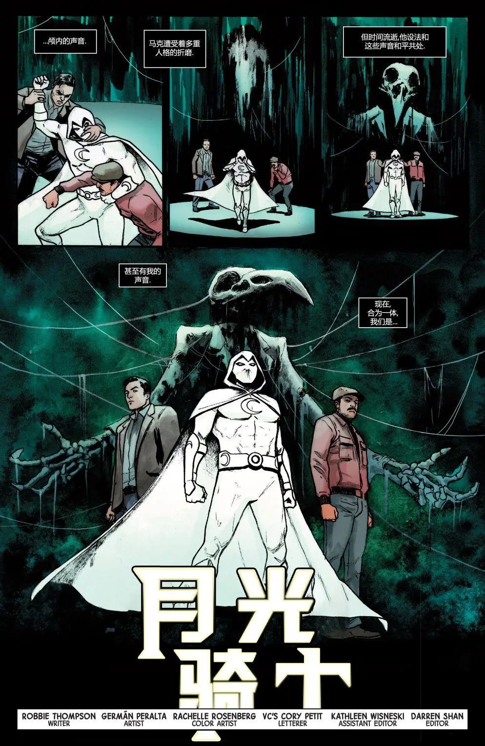 第188卷