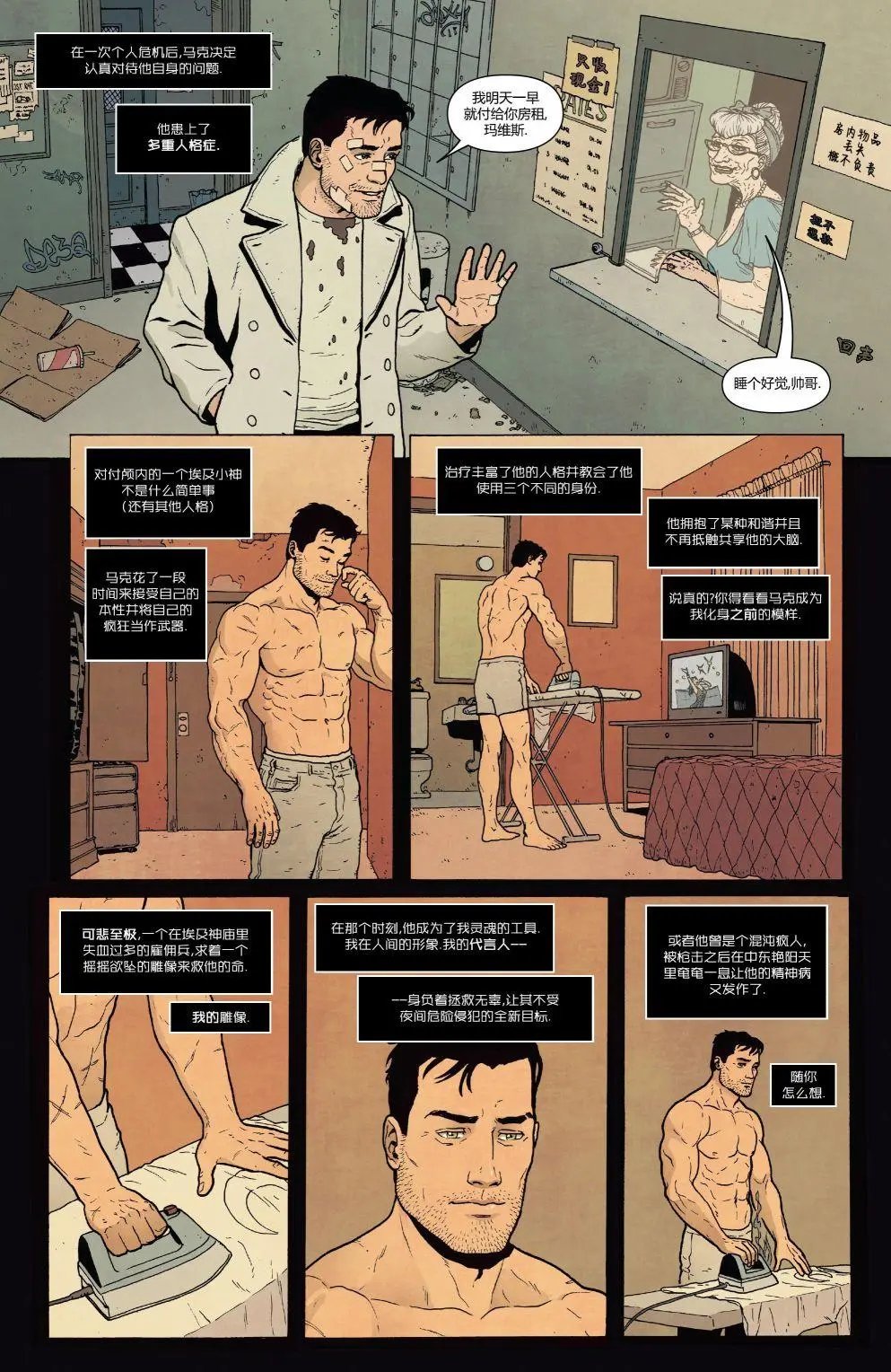 第189卷