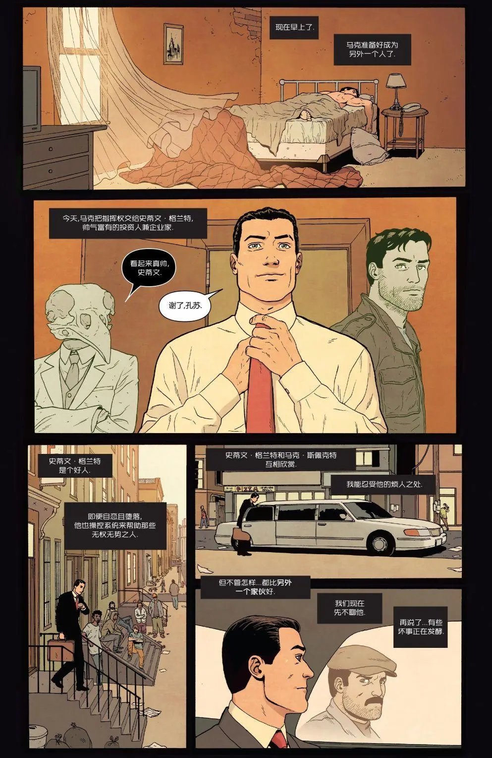 第189卷
