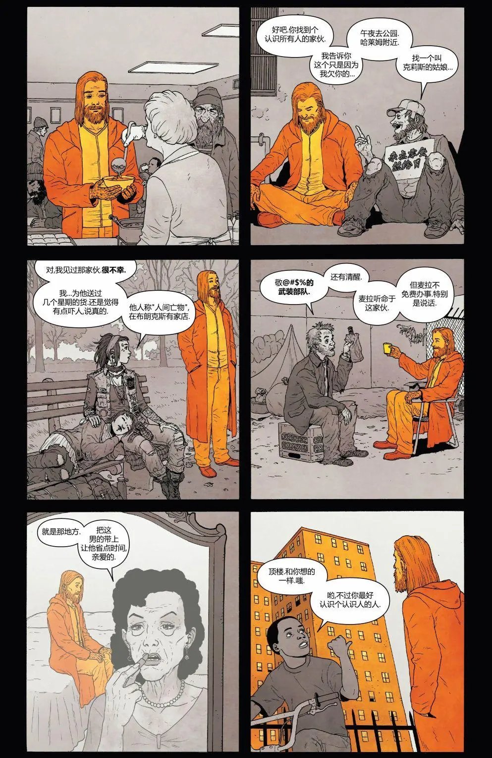 第189卷