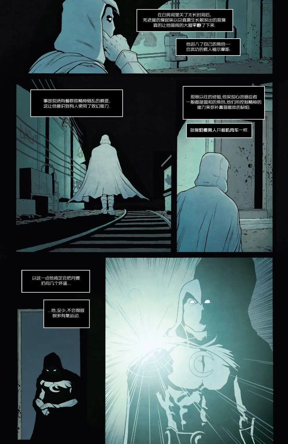 第189卷